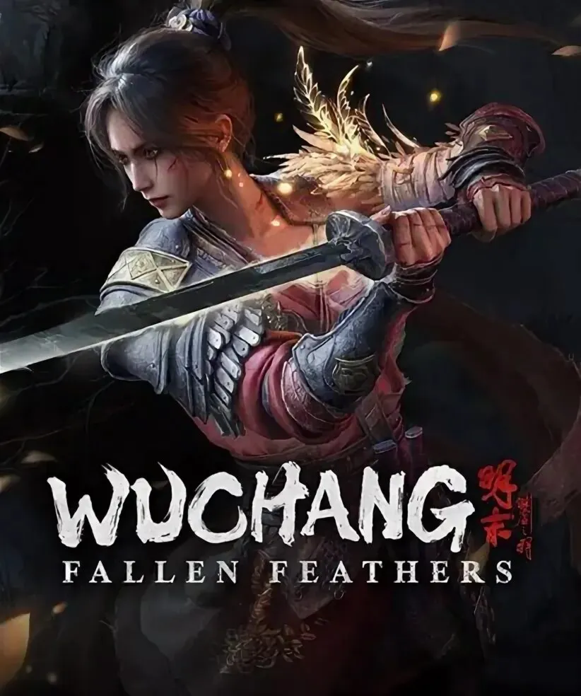 WUCHANG: Fallen Feathers (steam)+250 Игр Офлайн - irongamers.ru