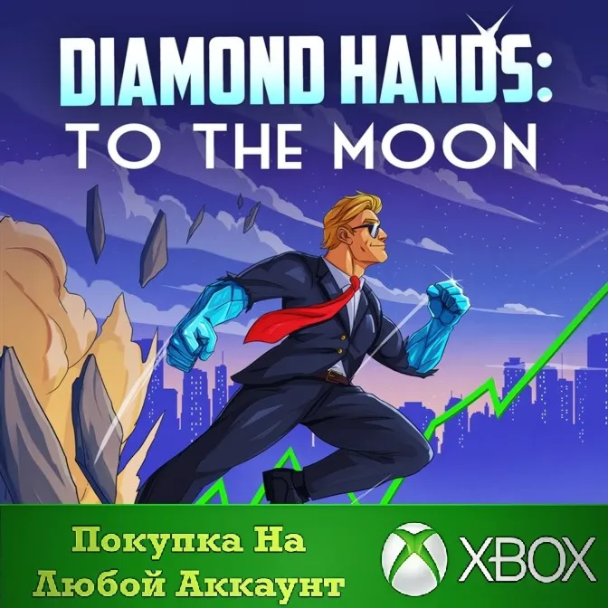 Diamond Hands: To The Moon XBOX На Любой аккаунт - irongamers.ru