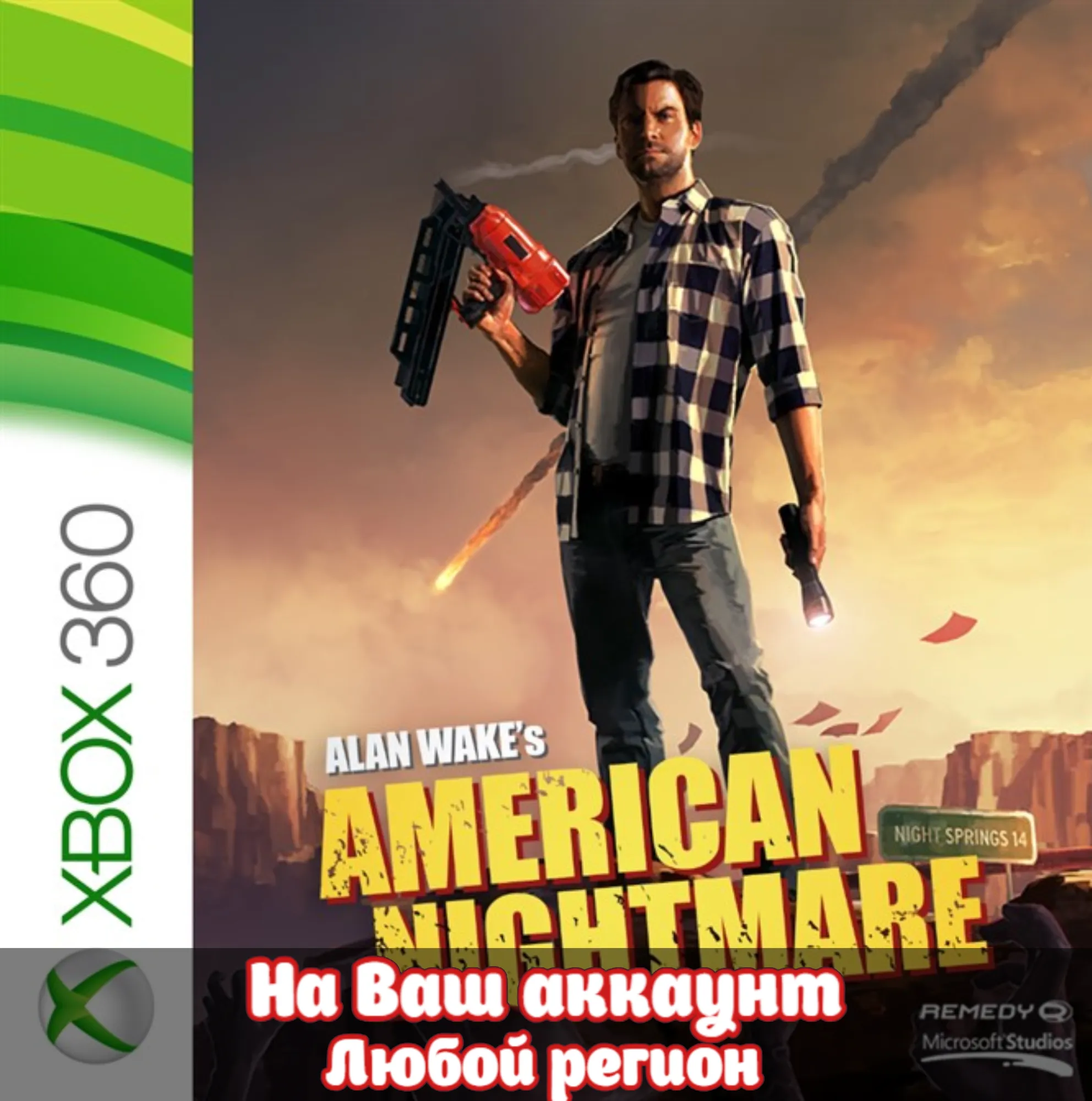🔥 Alan Wake's American Nightmare (XBOX | ЛЮБОЙ АККАУНТ)