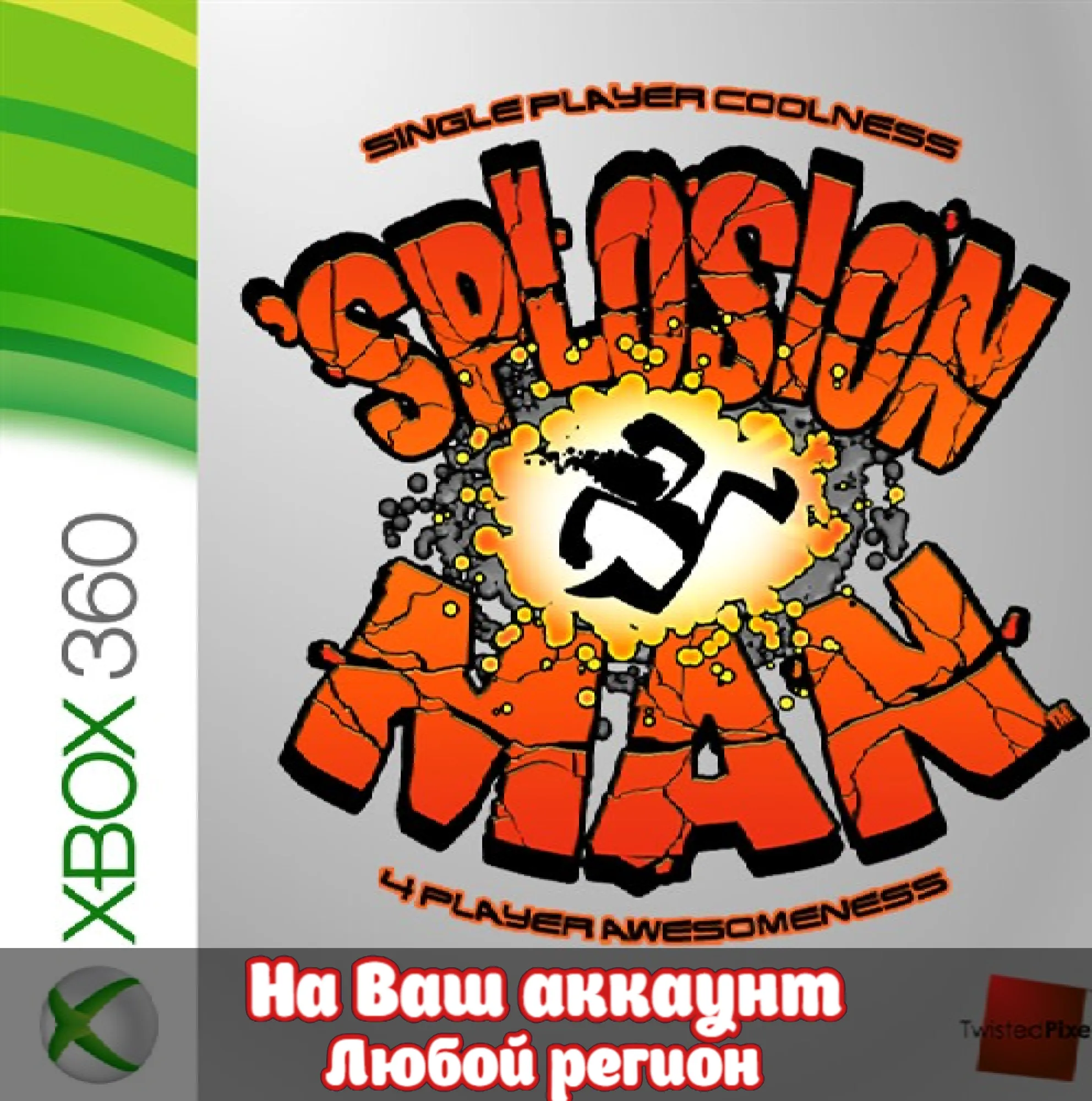 🔥 Splosion Man (XBOX | ЛЮБОЙ АККАУНТ)