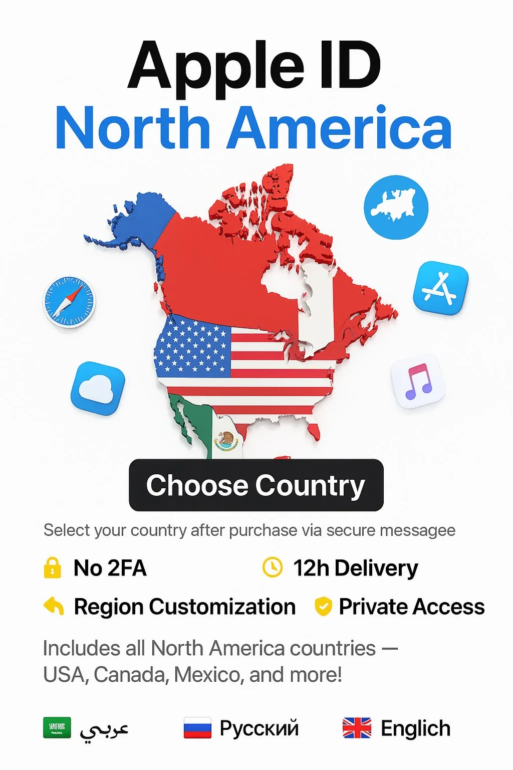 Apple ID США + Канада + Мексика + Другие | Без 2FA 🔐 