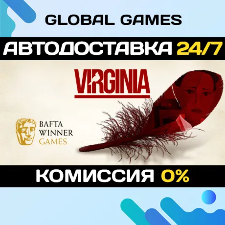 Virginia🔑 Steam Ключ РФ+СНГ