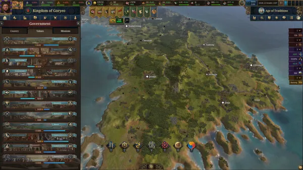Europa Universalis V Premium | АВТОДОСТАВКА RU Steam - irongamers.ru