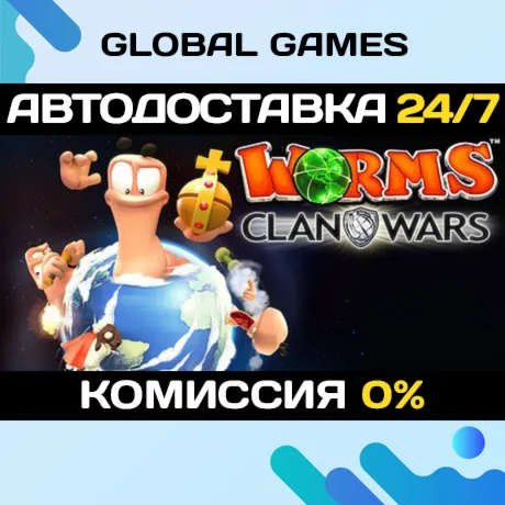 Worms Clan Wars🔑 Steam Ключ РФ+Мир