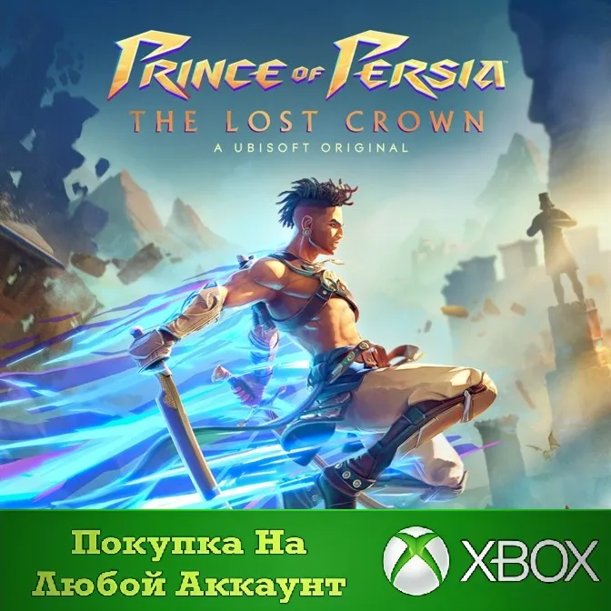 Prince of Persia The Lost Crown XBOX На Любой аккаунт - irongamers.ru