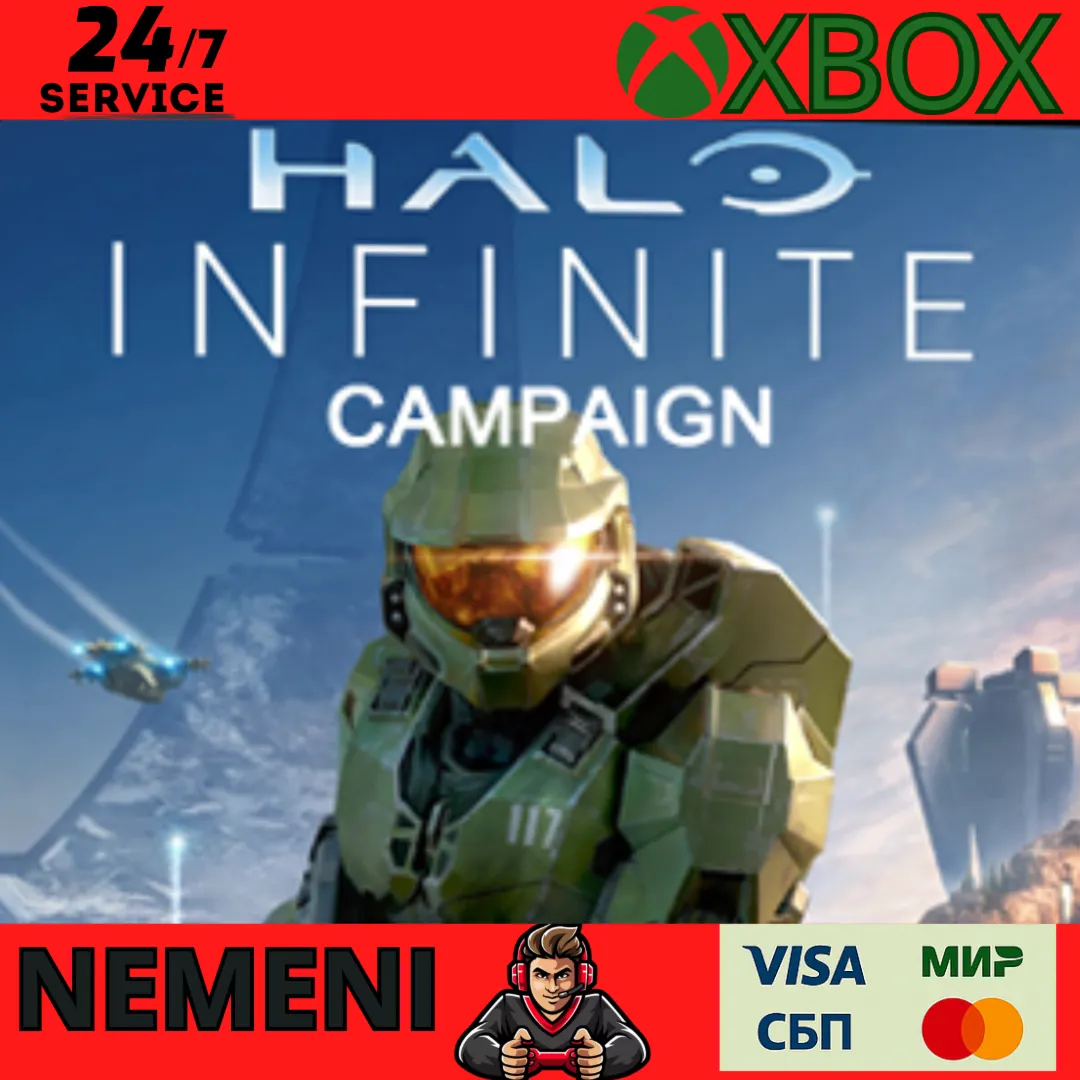 HALO INFINITE XBOX ONE / SERIES X|S / WIN10/11 КЛЮЧ - irongamers.ru