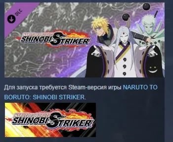 NTBSS Top Secret Training Set - Season Pass 6 Characters АВТОДОСТАВКА STEAM GLOBAL МГ - irongamers.ru