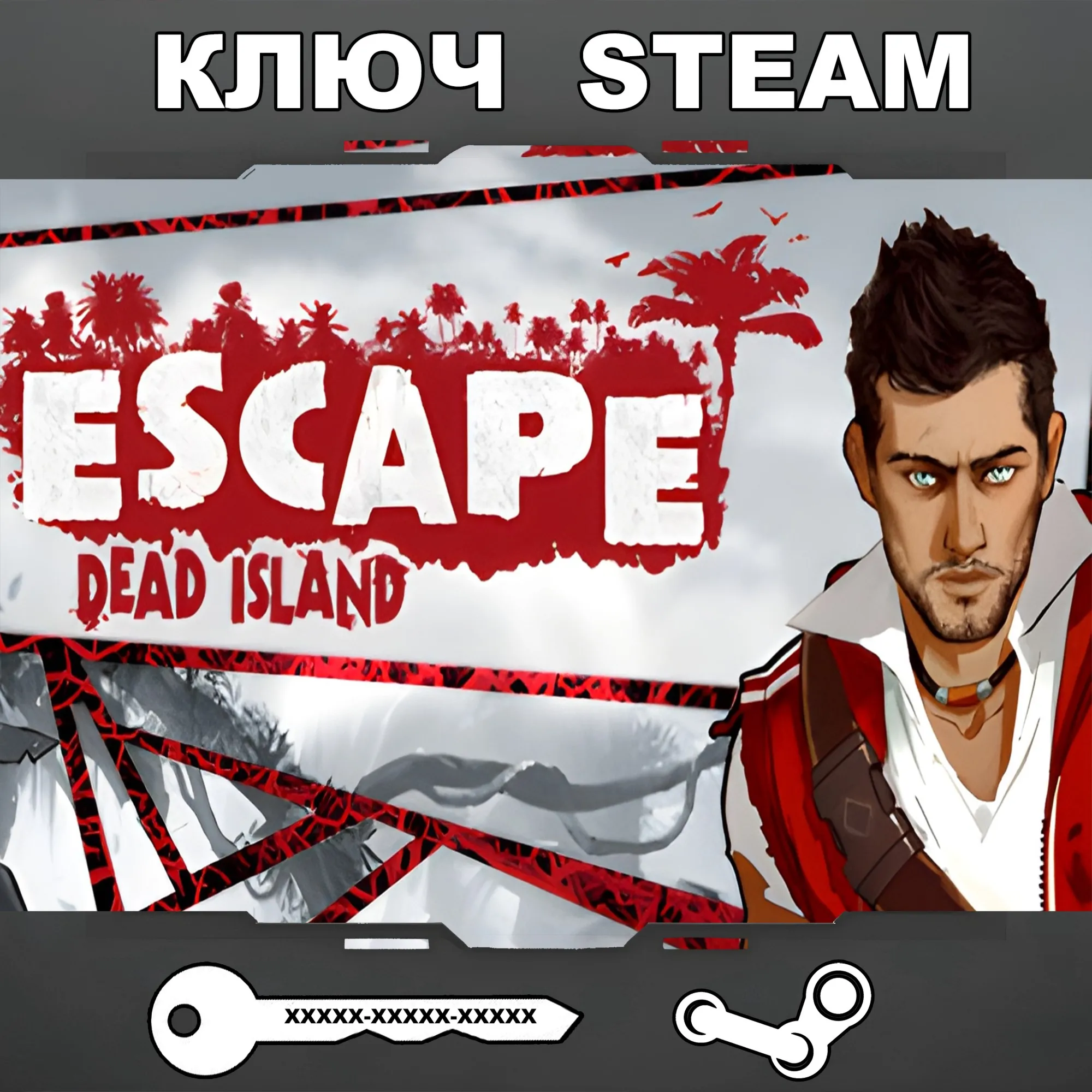Escape Dead Island (STEAM КЛЮЧ🔑 РФ+СНГ)