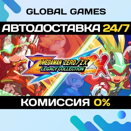Mega Man Zero/ZX Legacy Collection🔑 Steam Ключ РФ+СНГ