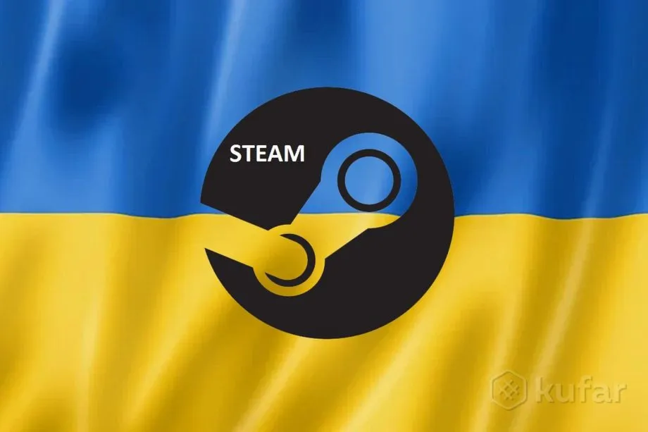 🔥 СМЕНА РЕГИОНА STEAM УКРАИНА🔥 