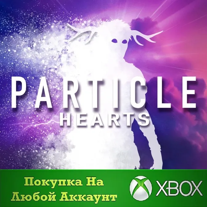 Particle Hearts XBOX На Любой аккаунт
