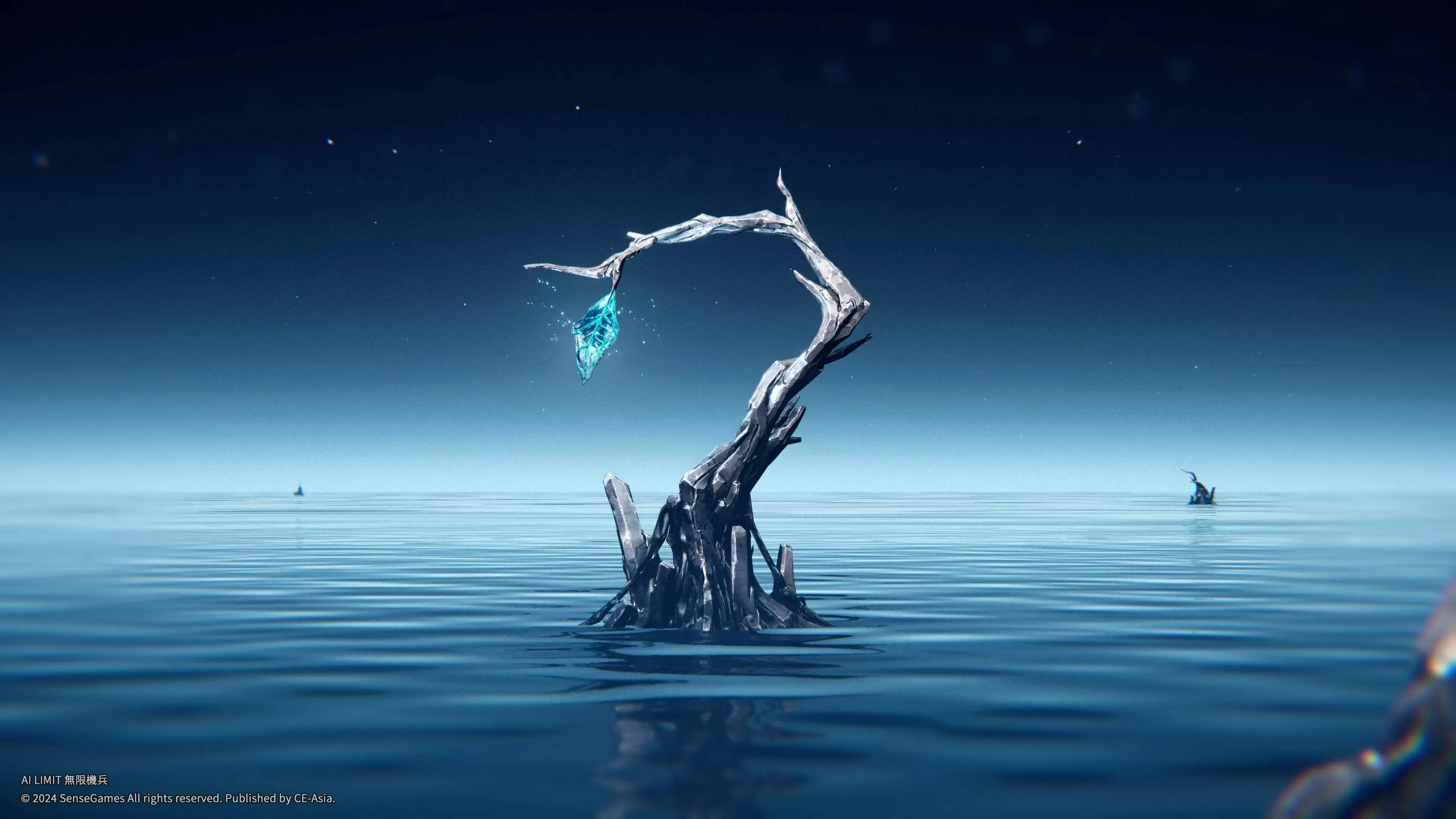 AI LIMIT PS5 | П2/П3
