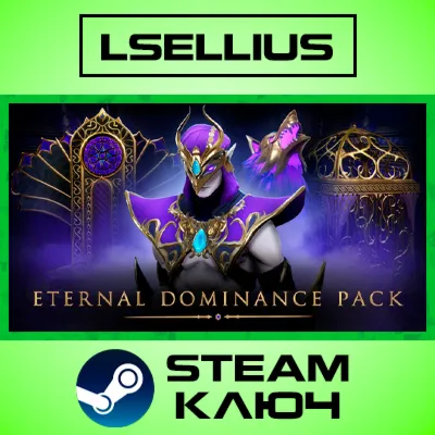 V Rising - Eternal Dominance Pack | РФ+СНГ | Steam Ключ