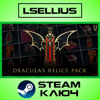 V Rising - Dracula's Relics Pack | РФ+СНГ | Steam Ключ