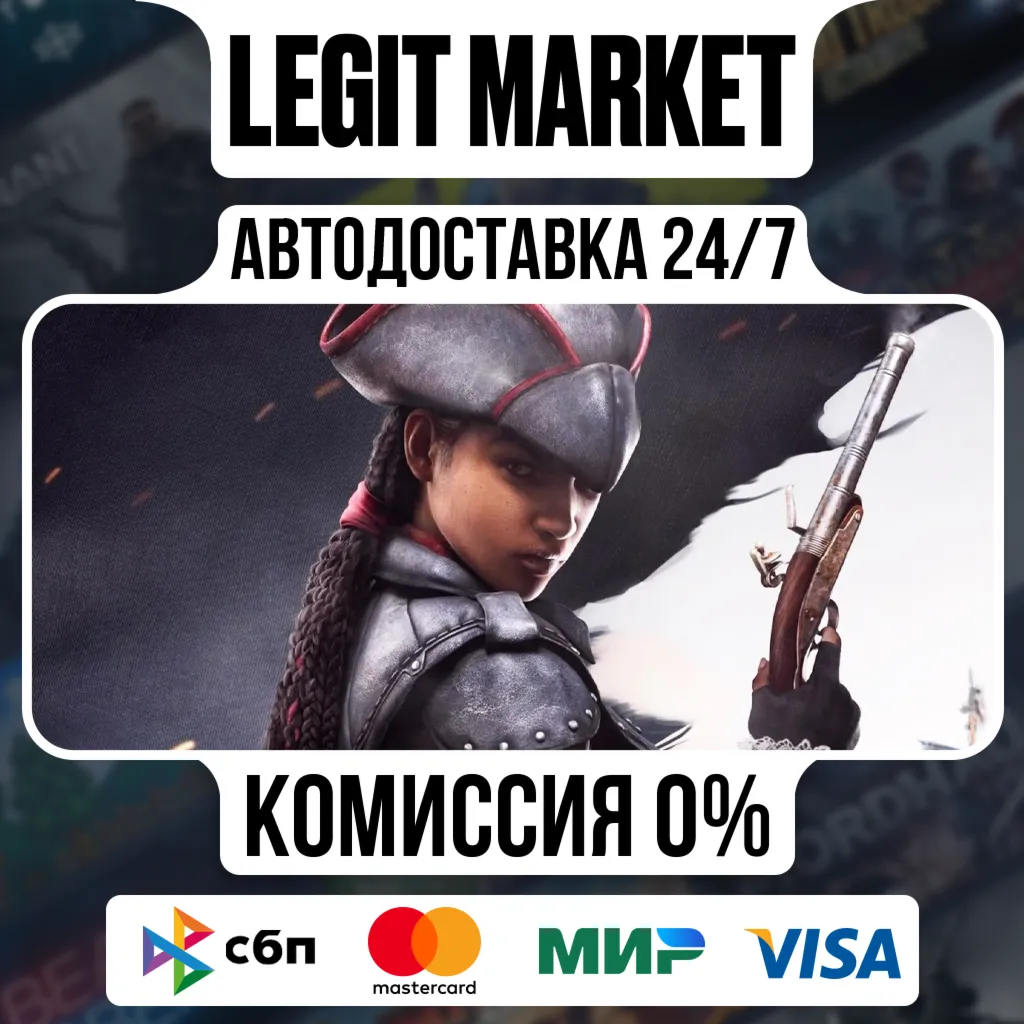 Assassin&acute;s Creed Liberation Steam Gift МИР - irongamers.ru