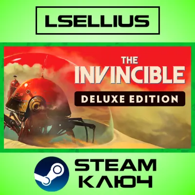 The Invincible: Deluxe Edition | Steam Ключ | РФ+СНГ - irongamers.ru