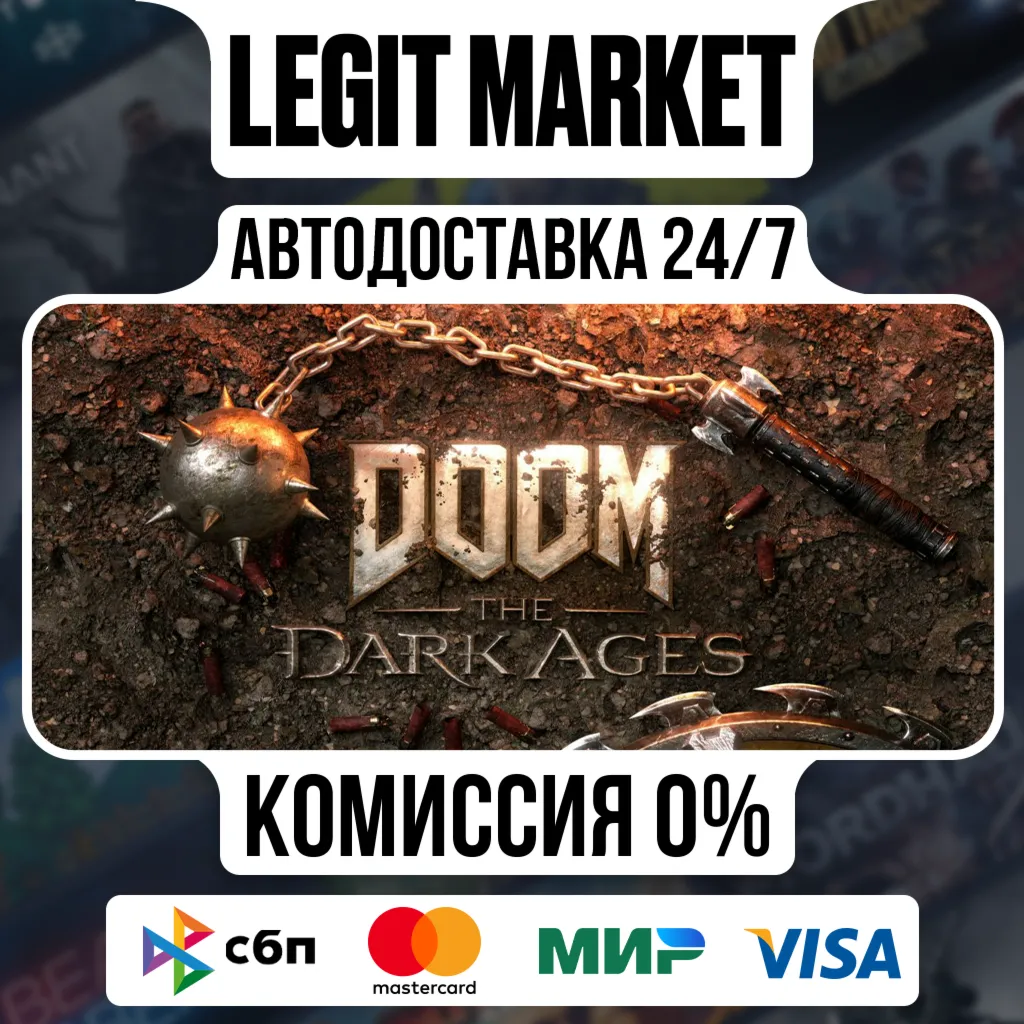 DOOM: The Dark Ages - Premium / Steam АВТО / РУ + МИР - irongamers.ru