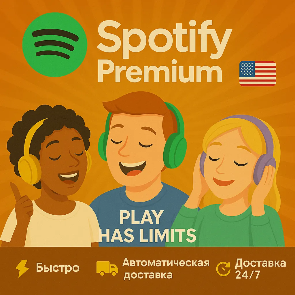 🎵 Spotify Premium - 1 месяц подписки | US