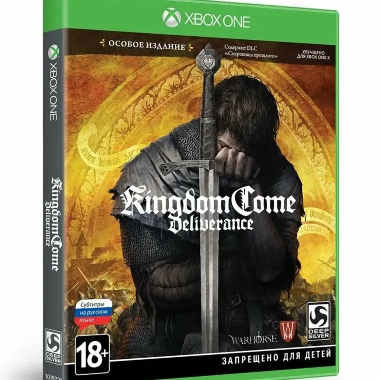 ✅ Kingdom Come: Deliverance✅ XBOX🔑 КЛЮЧ🔑 