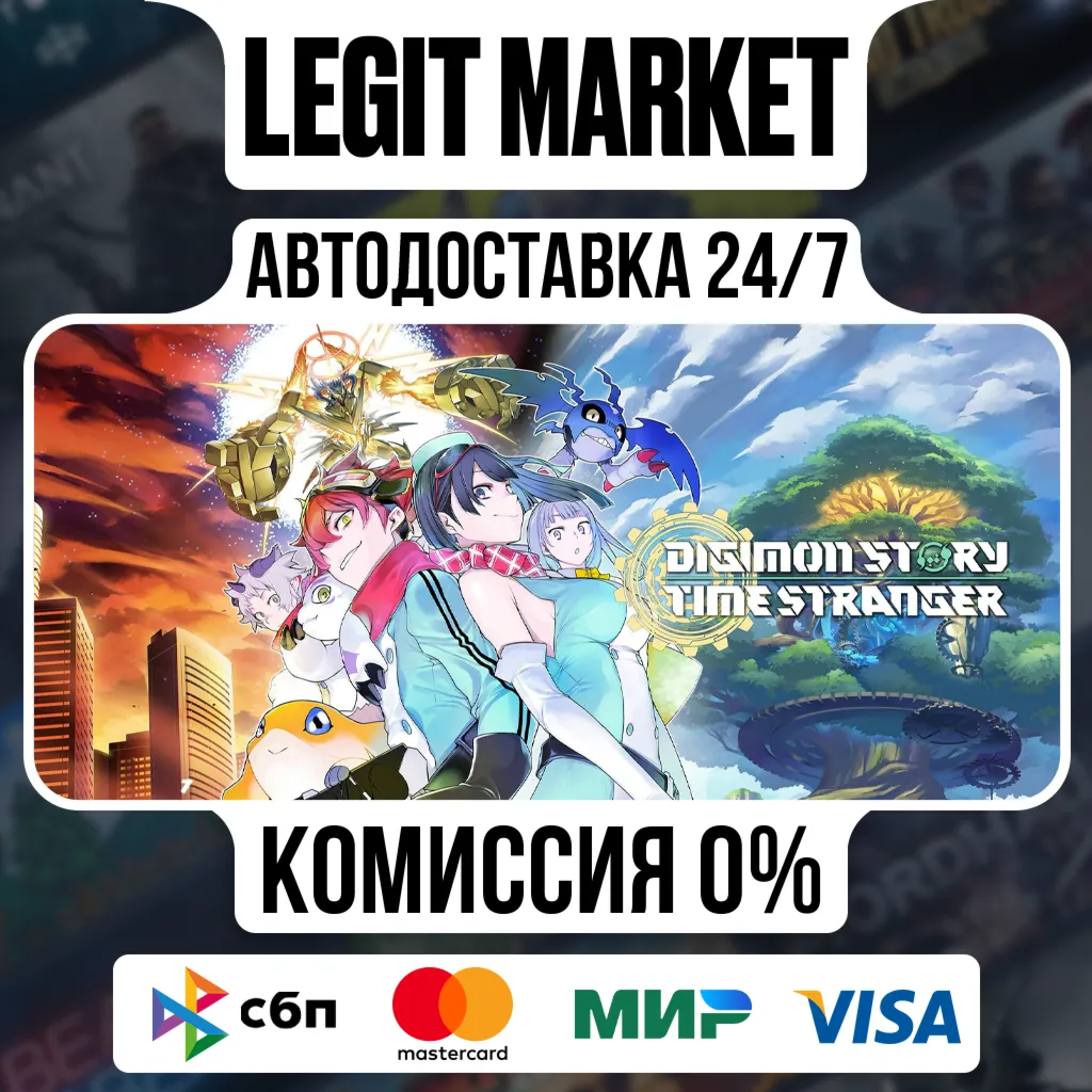 Digimon Story Time Stranger Steam GIFT РУ+МИР АВТО - irongamers.ru