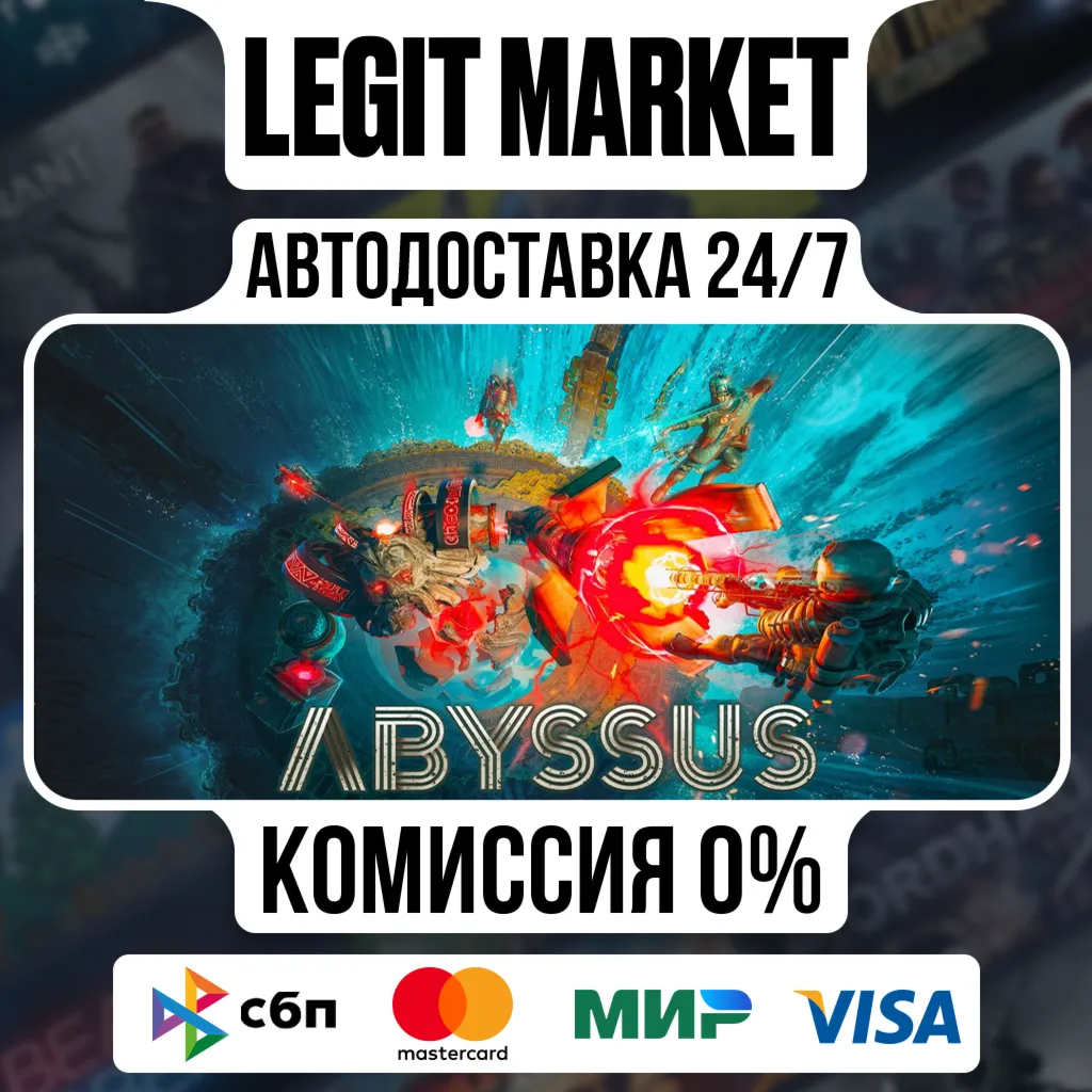 Abyssus / Steam АВТО / РУ + МИР - irongamers.ru