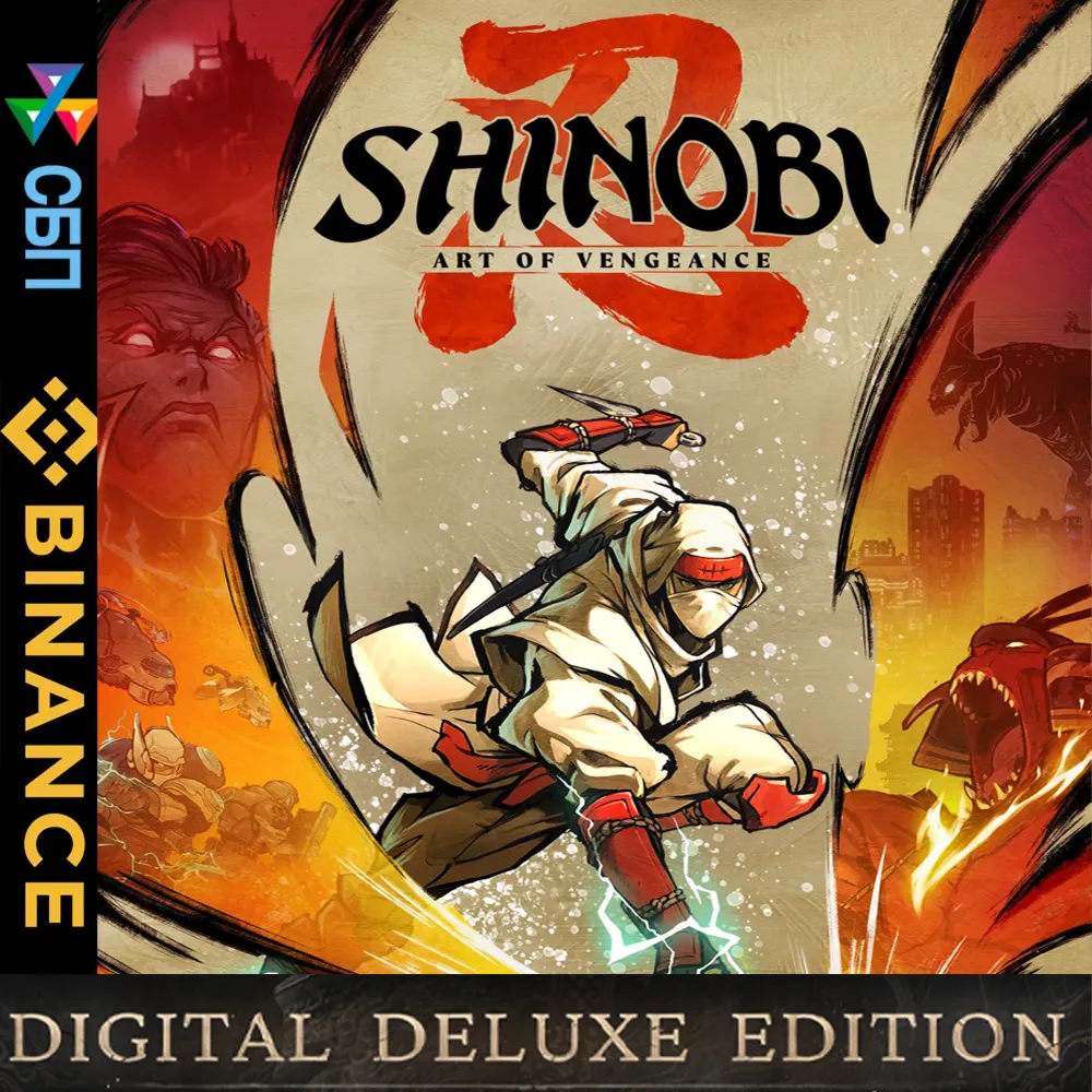 SHINOBI: Art of Vengeance Deluxe Edition - irongamers.ru