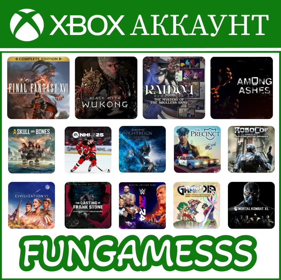 FINAL FANTASY XVI + ТОП ИГРЫ XBOX (3 мес) - irongamers.ru