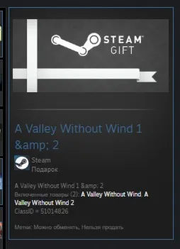 A Valley Without Wind 1 and 2 Dual Pack GIFT ВСЕ СТРАНЫ