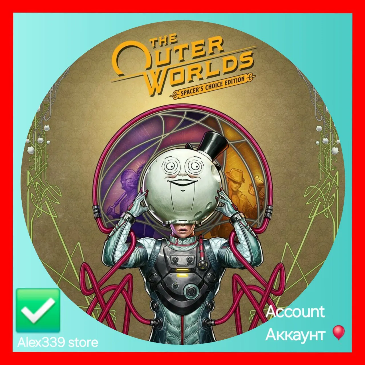 🔴 Epic✅ The Outer Worlds: Spacers Choice аккаунт+почта💜 