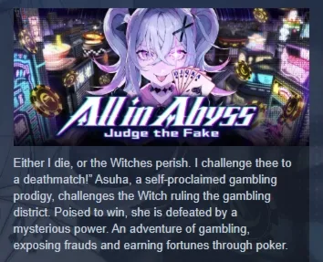 All in Abyss: Judge the Fake STEAM GIFT РОССИЯ - irongamers.ru