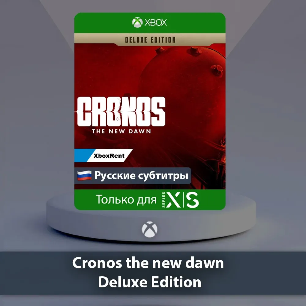 ☀ ️ Cronos The New Dawn Deluxe Edition 🎮 Series X|S