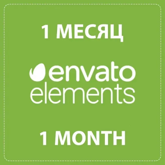 Envato Elements 30 дней / 25 загрузок в день - irongamers.ru