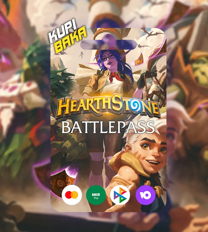 Россия\РБ\МИР Пропуска для всех режимов Hearthstone - irongamers.ru