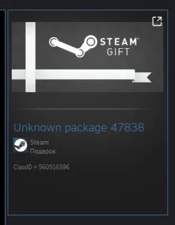 Forsaken Uprising STEAM GIFT Россия + МИР + ВСЕ СТРАНЫ