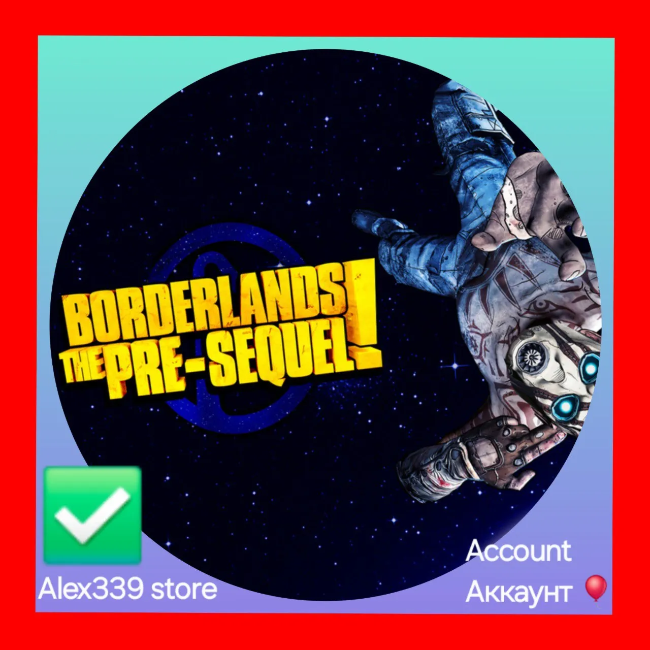 Epic Borderlands: The Pre-Sequel аккаунт+почта - irongamers.ru