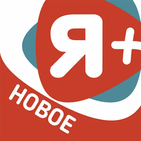 Я+ ПРОМОКОД 60 дней для всей семьи