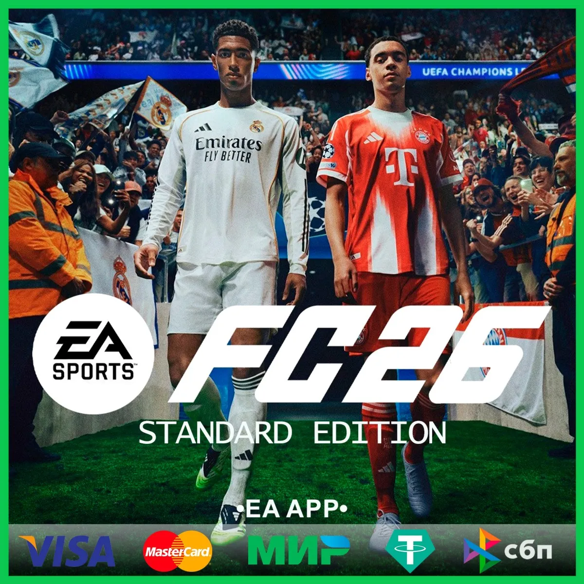 ☑ ️EA SPORTS FC™26 Standard Edition • EA App