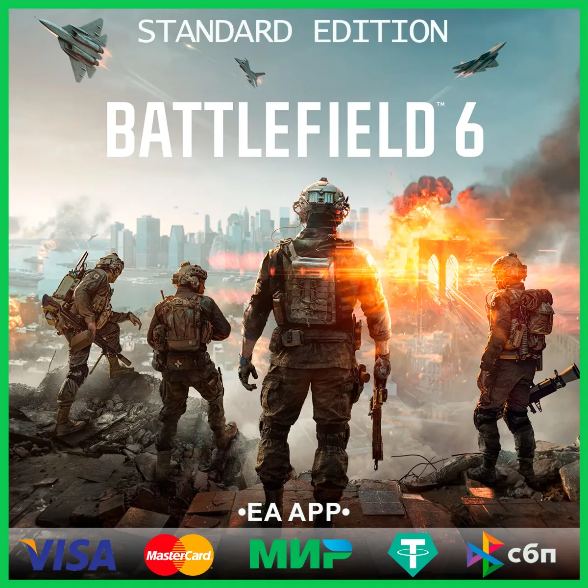 ☑ ️Battlefield™ 6 Standard Edition • EA App