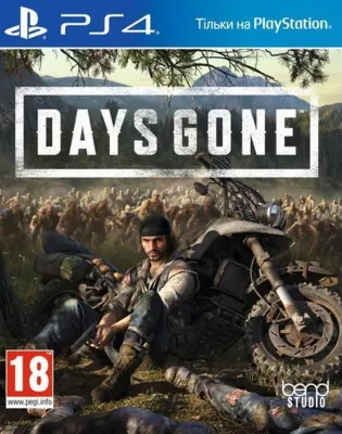 NBA 2K23+Days Gone+GTA V+God of War+10 Игр USA PS4/PS5 Активация - irongamers.ru