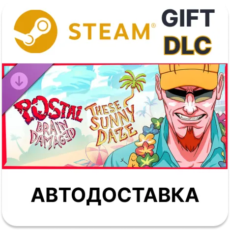 POSTAL Brain Damaged - These Sunny Daze Steam DLC - irongamers.ru