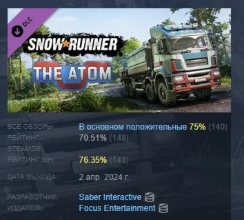 SnowRunner - The Atom DLC АВТОДОСТАВКА STEAM РОССИЯ - irongamers.ru