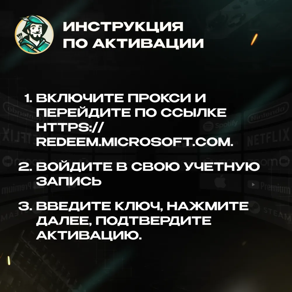 ПК КЛЮЧ MINECRAFT: JAVA & BEDROCK STANDARD / DELUXE / ULTIMATE АВТО