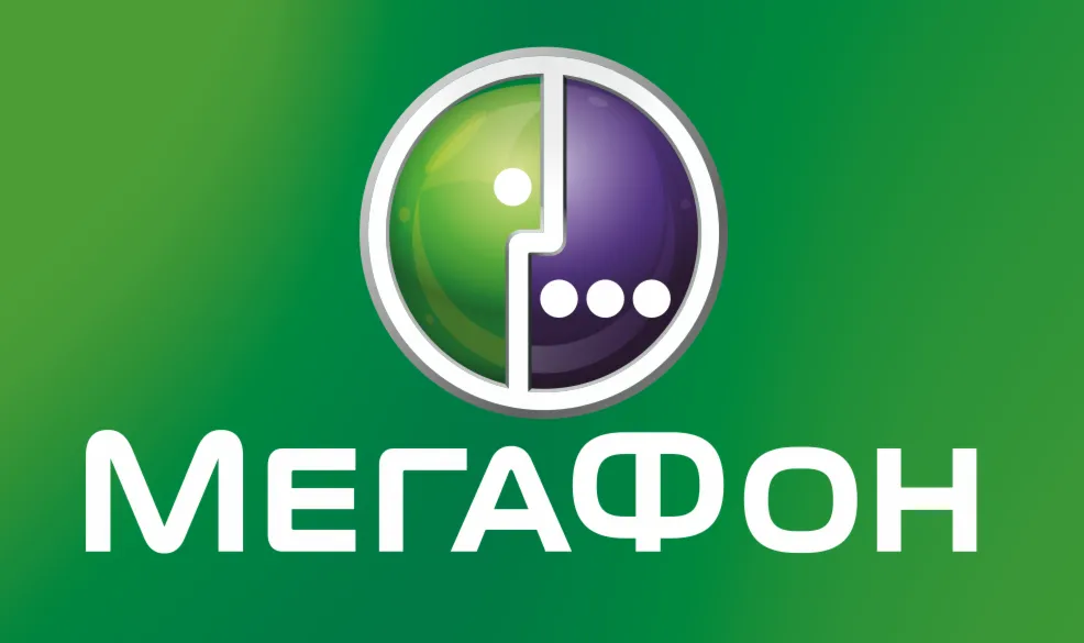 Онлайн пополнение Мегафон Россия от 10 до 3000 руб - irongamers.ru