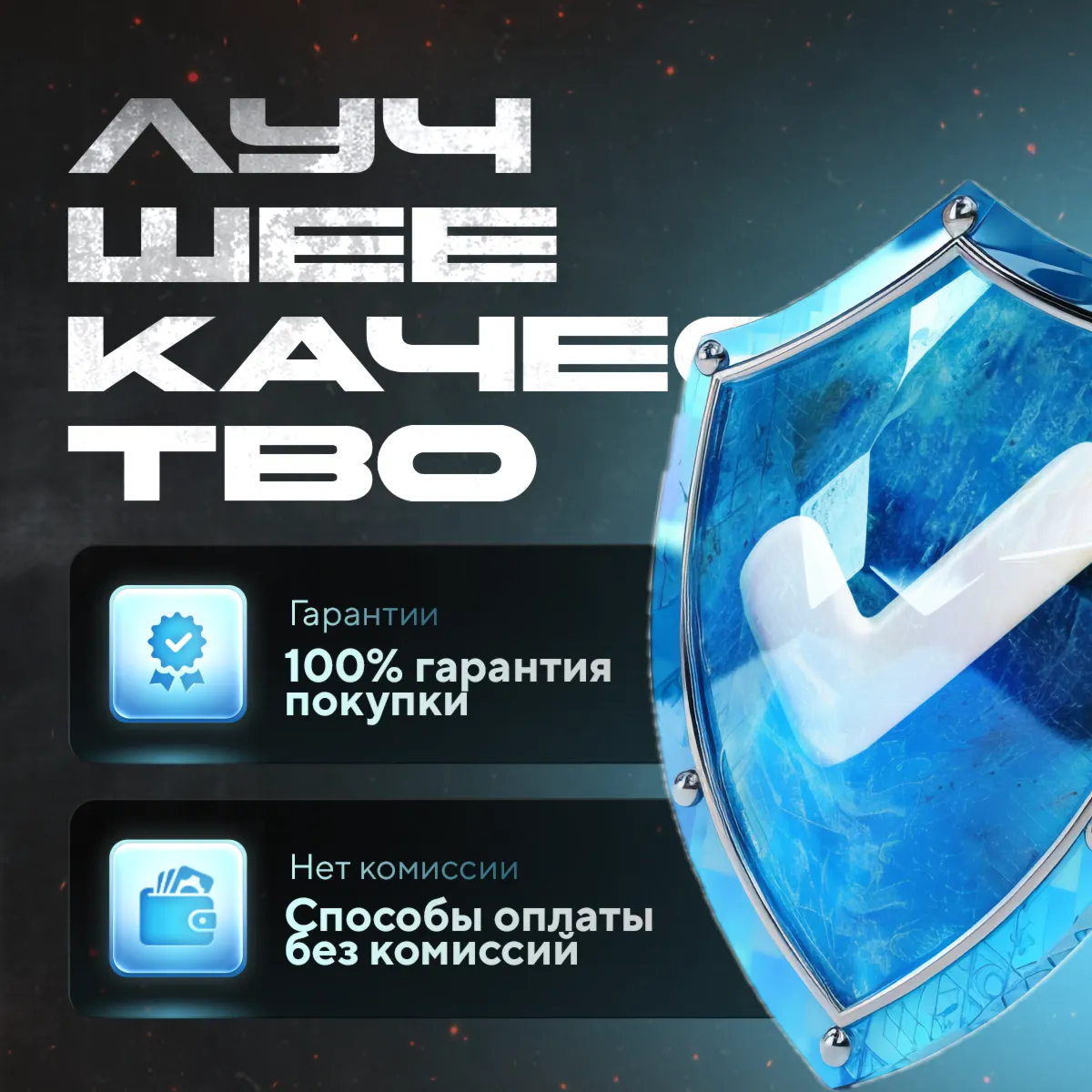⚡ АИ ПОДПИСКИ | ОПЛАТА НЕЙРОСЕТЕЙ | НА ВАШ АККАУНТ