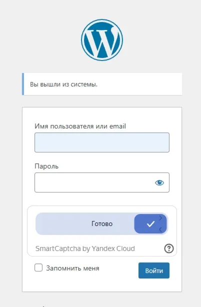 Yandex Smart Captcha для WordPress v1.5.3.6.8