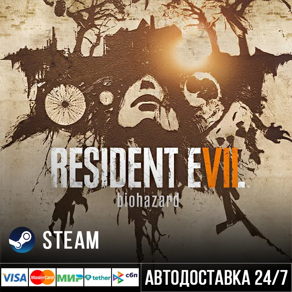 Resident Evil 7 biohazard Steam Gift/Резидент Эвил Стим - irongamers.ru