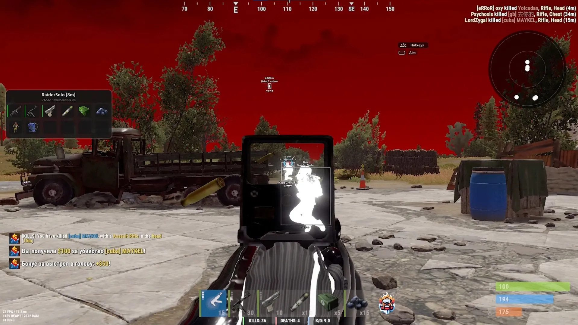 Рабочий чит Doza Full для игры RUST - irongamers.ru