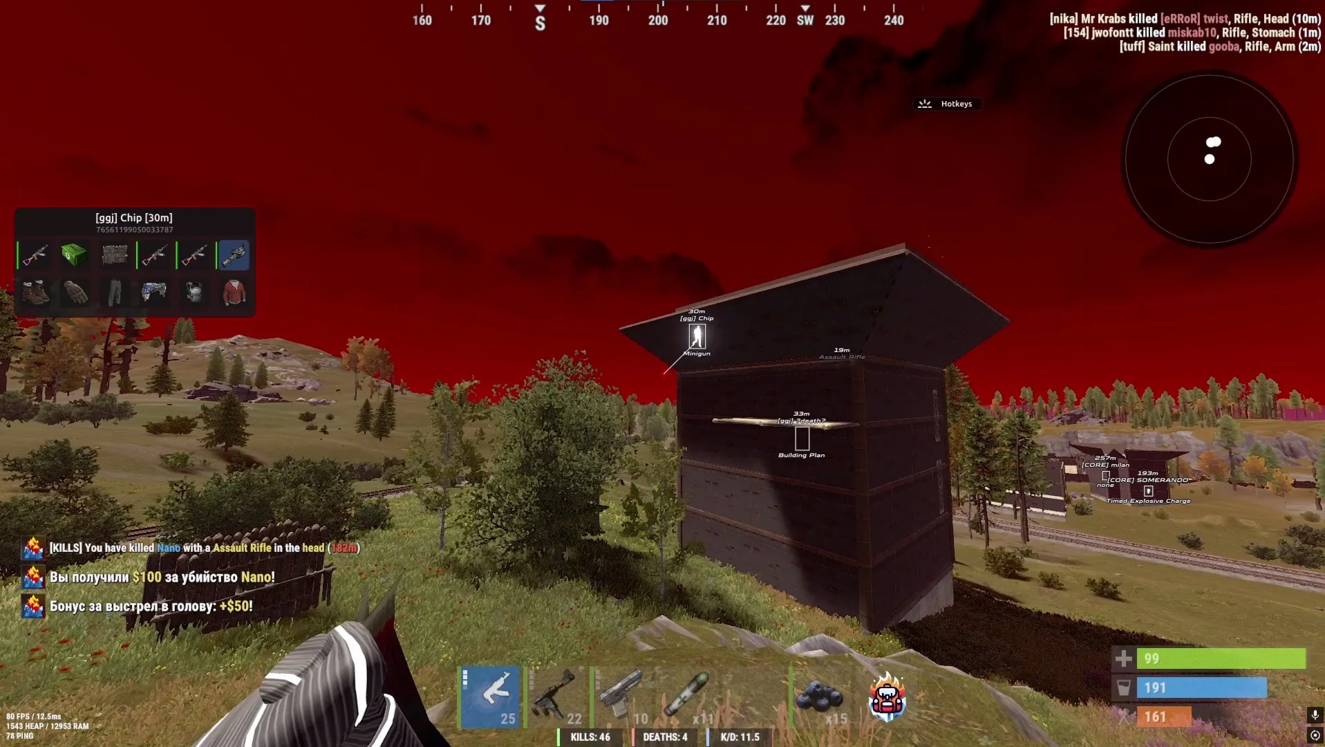 Рабочий чит Doza Full для игры RUST - irongamers.ru