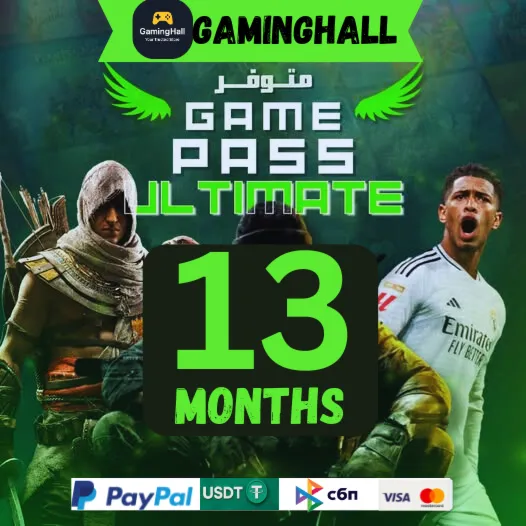 Xbox Game Pass Ultimate | 13 месяца НОВИНКА| Все страны
