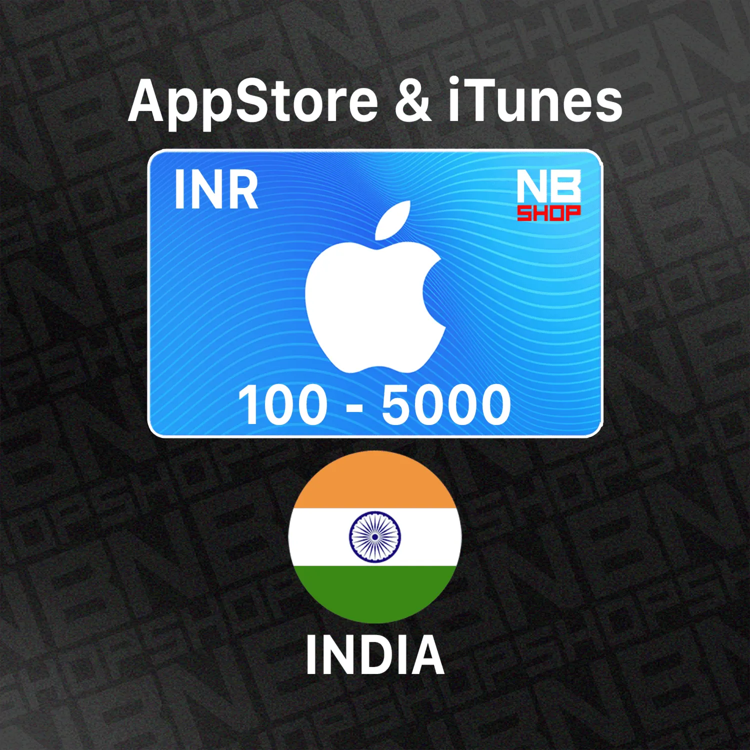 Карта Apple iTunes / AppStore [Индия] 100 - 5000 INR (INDIA) - Ключ АВТО - irongamers.ru